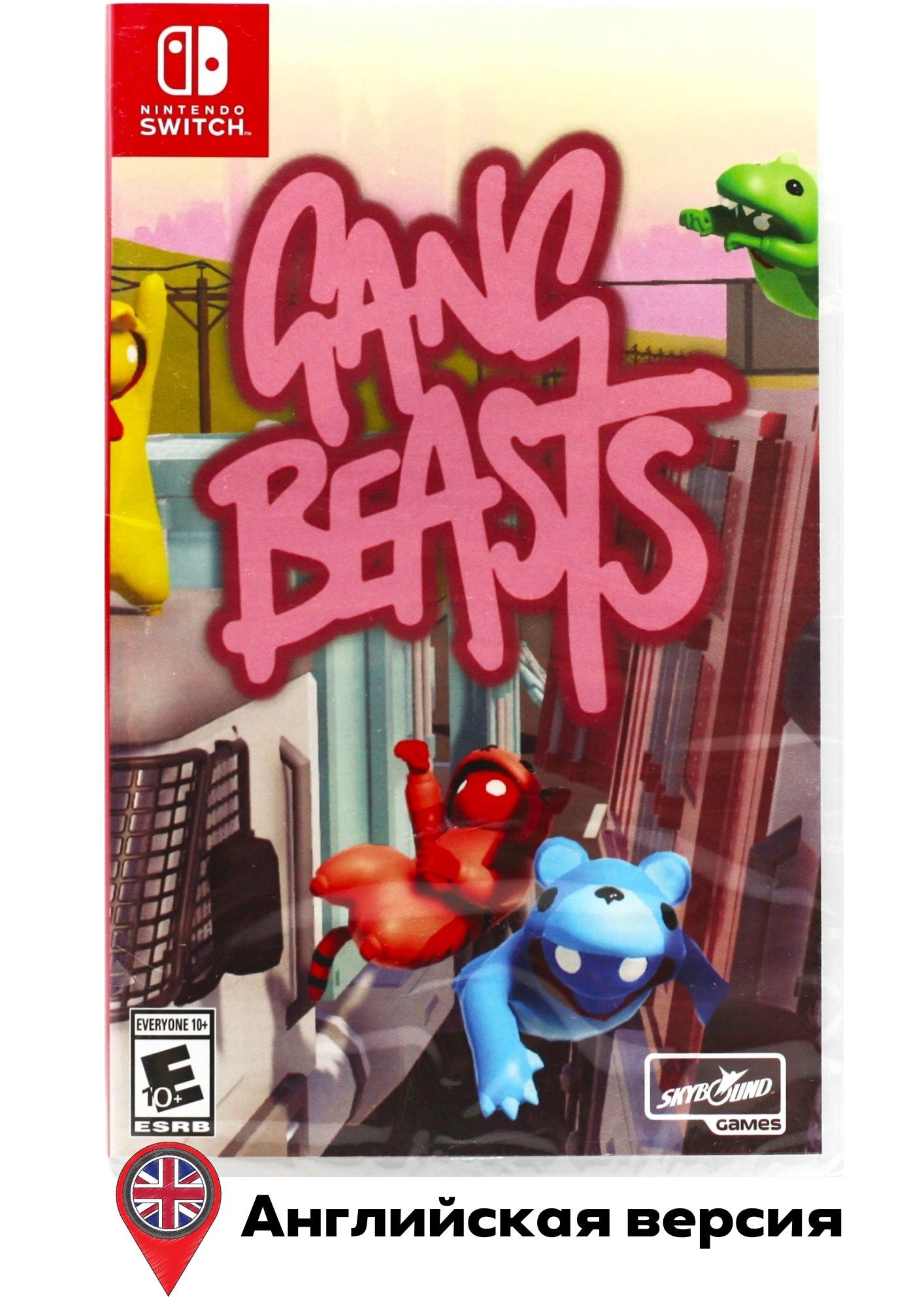 Игра Gang Beasts (Картридж) Английская версия, Nintendo Switch