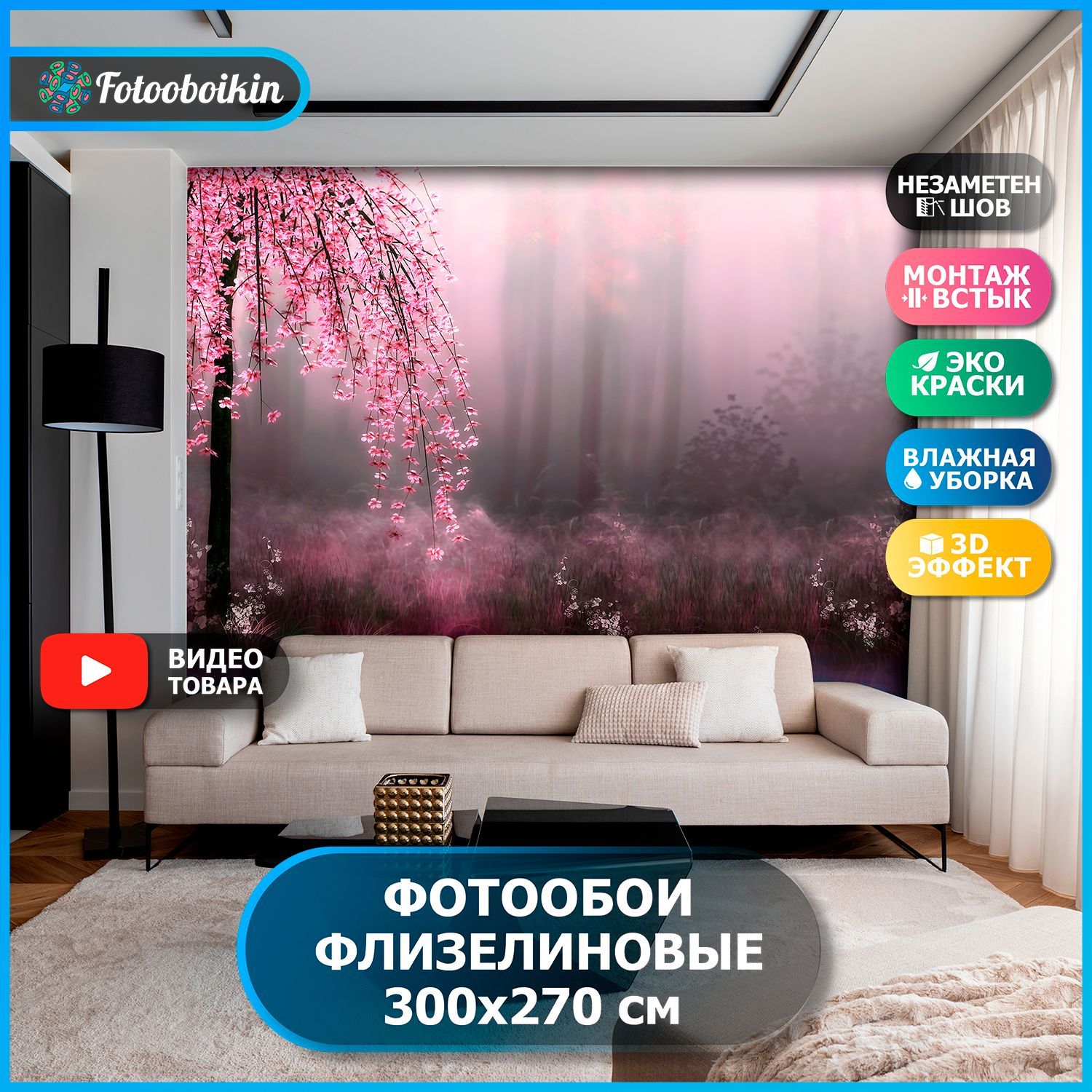 Штукатурка Декоративная Parade Renessans купить на OZON по низкой цене
