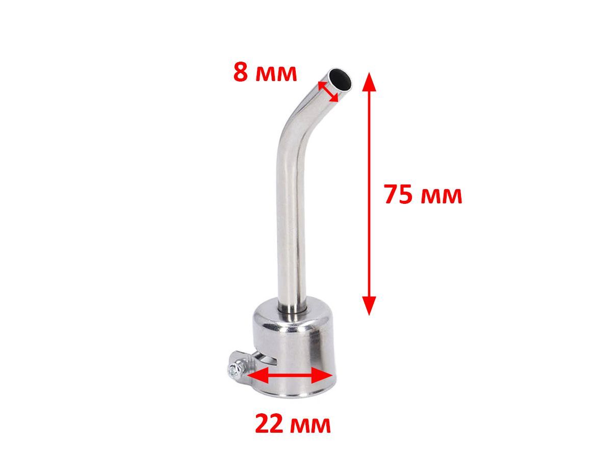 Насадка 22 мм на фен для термовоздушных паяльных станций / Сопло наконечник  для пайки сварки горячим воздухом - купить с доставкой по выгодным ценам в  интернет-магазине OZON (1182689971)