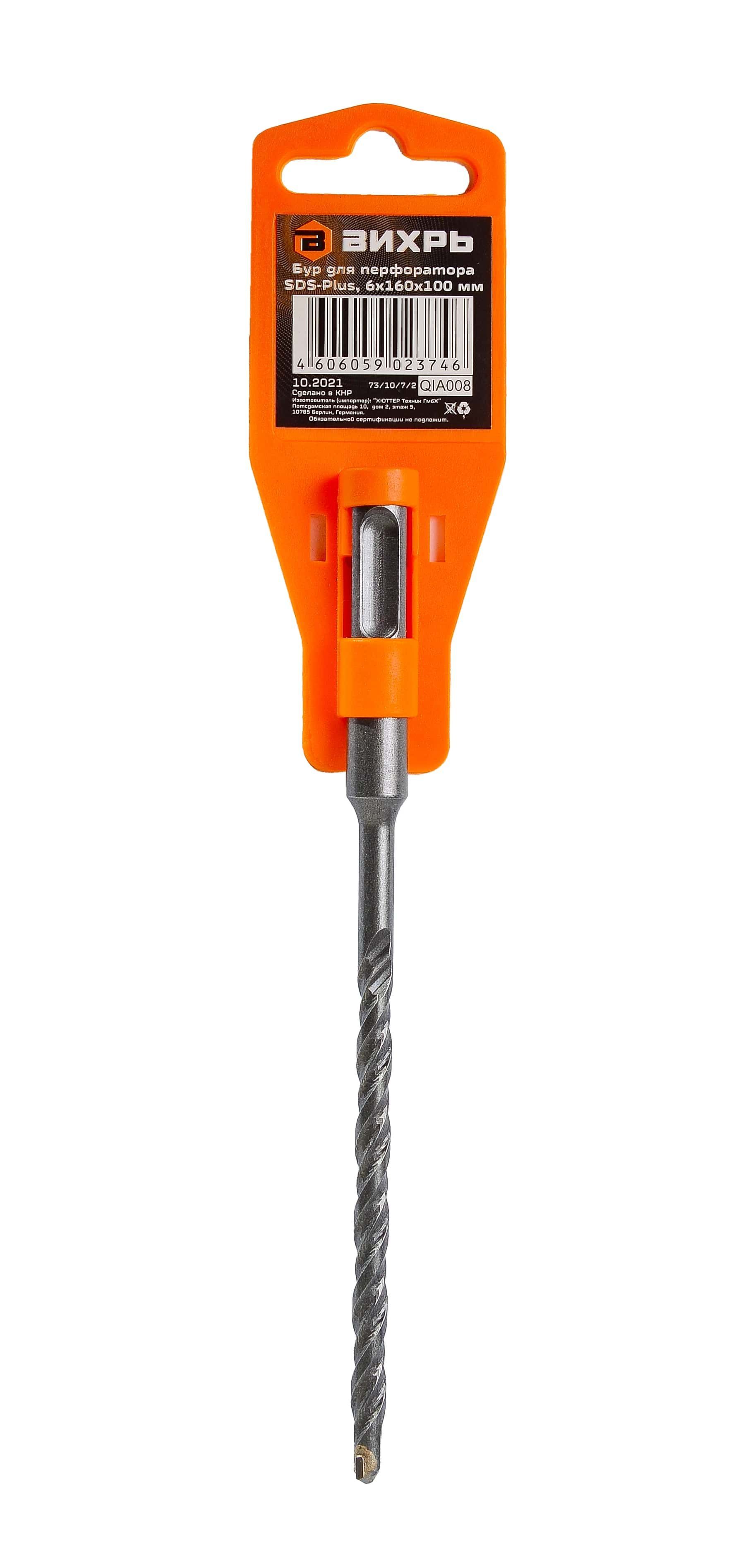 Баллон для гелия 40 л. Баллон углекислотный 40л. Vemo v25-73-0010. 10 150 73. Гелий баллон 40 л и 20 л.