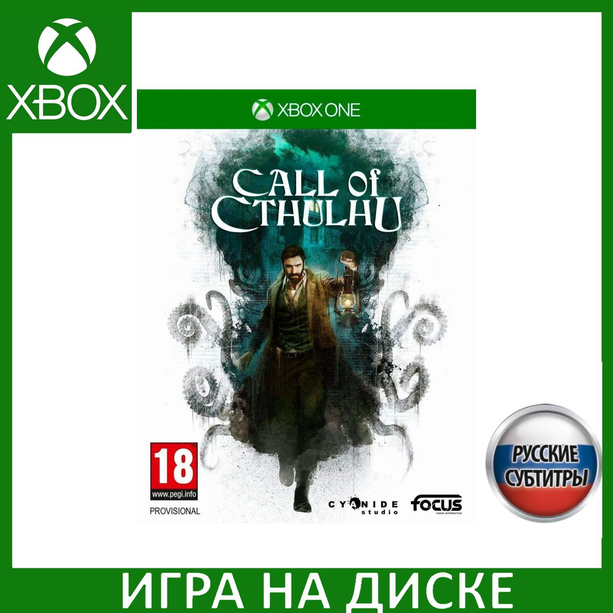 Call of cthulhu hot sale game xbox one