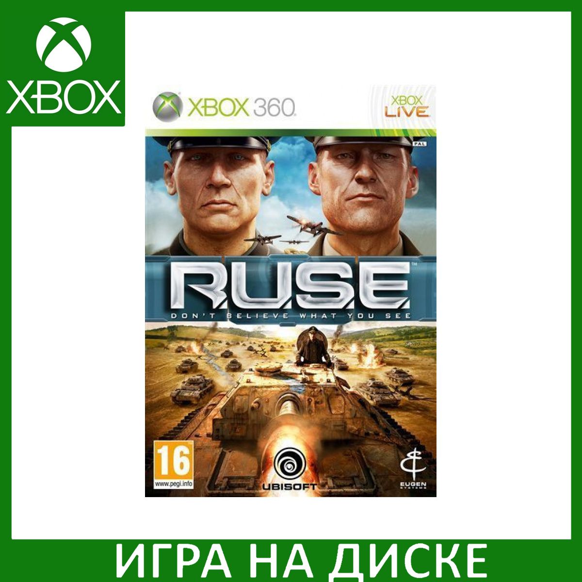 Игра R.U.S.E. (Xbox One, XBox 360, Английская версия)