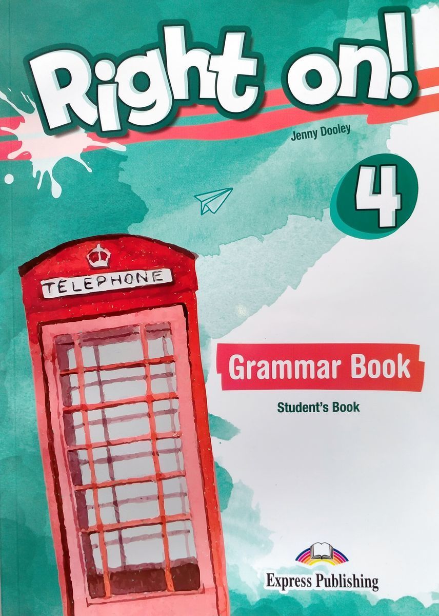 Grammar express. Grammar book. Express Publishing Grammar. Grammar Express student book. Jenny Dooley Grammar.