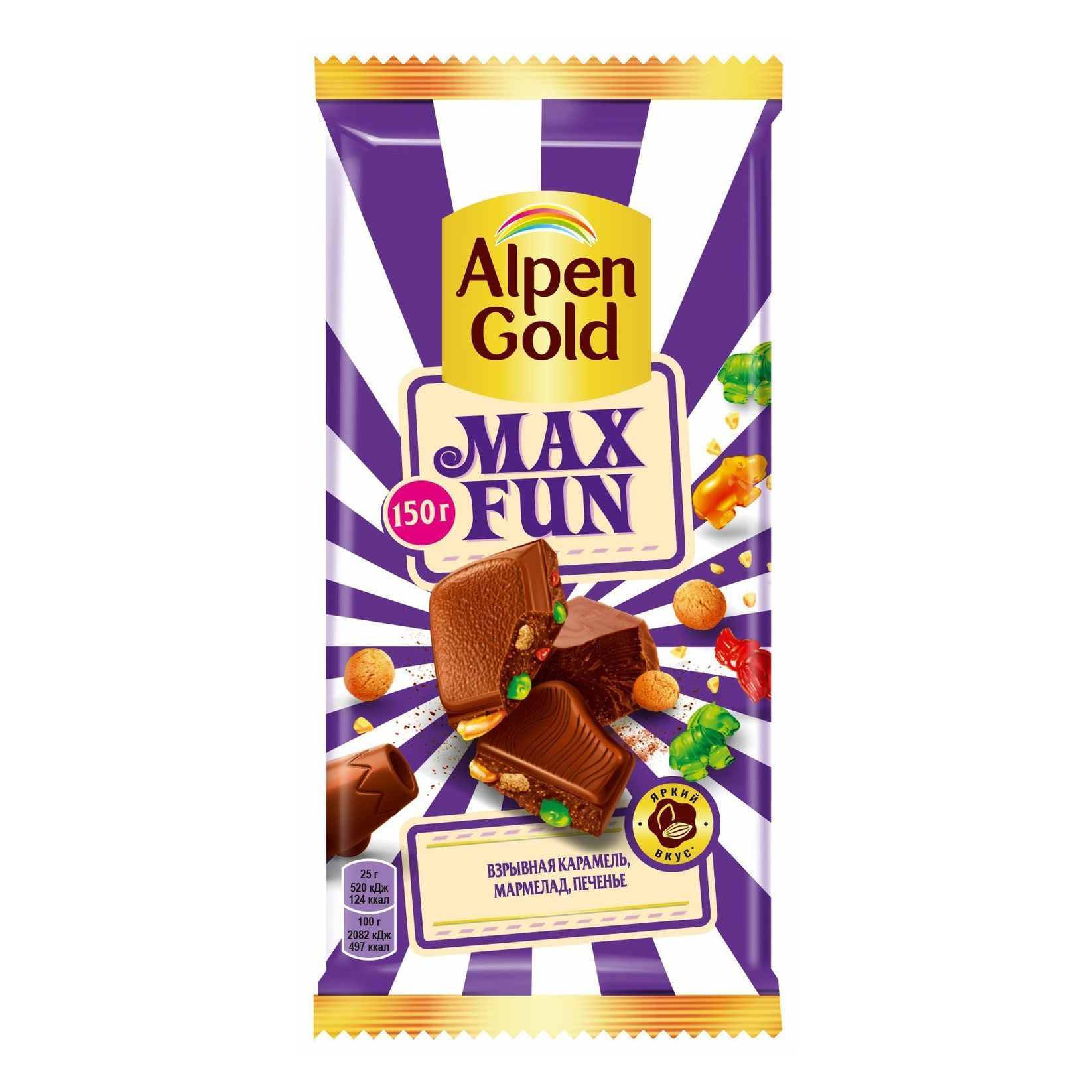Шоколад Альпен Гольд взрывная карамель