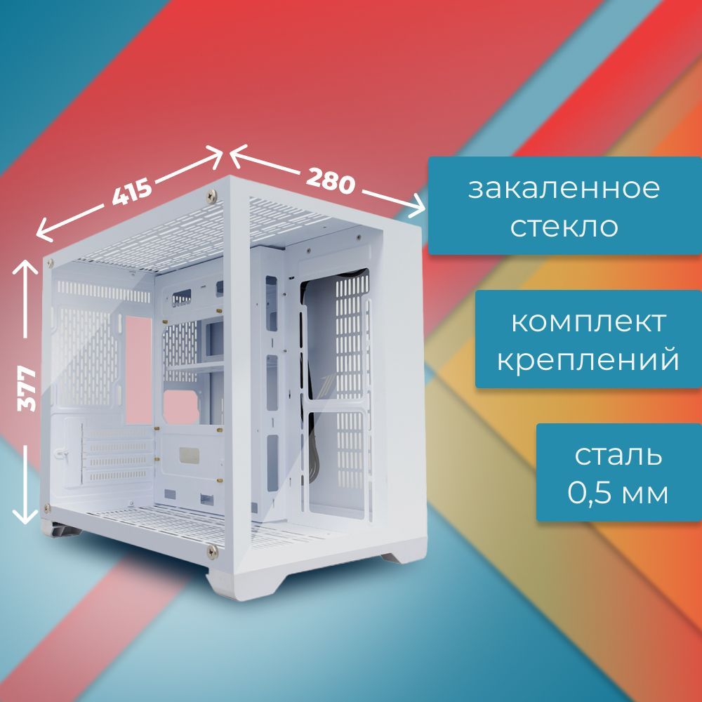 корпус 1stplayer megaview mv6 white