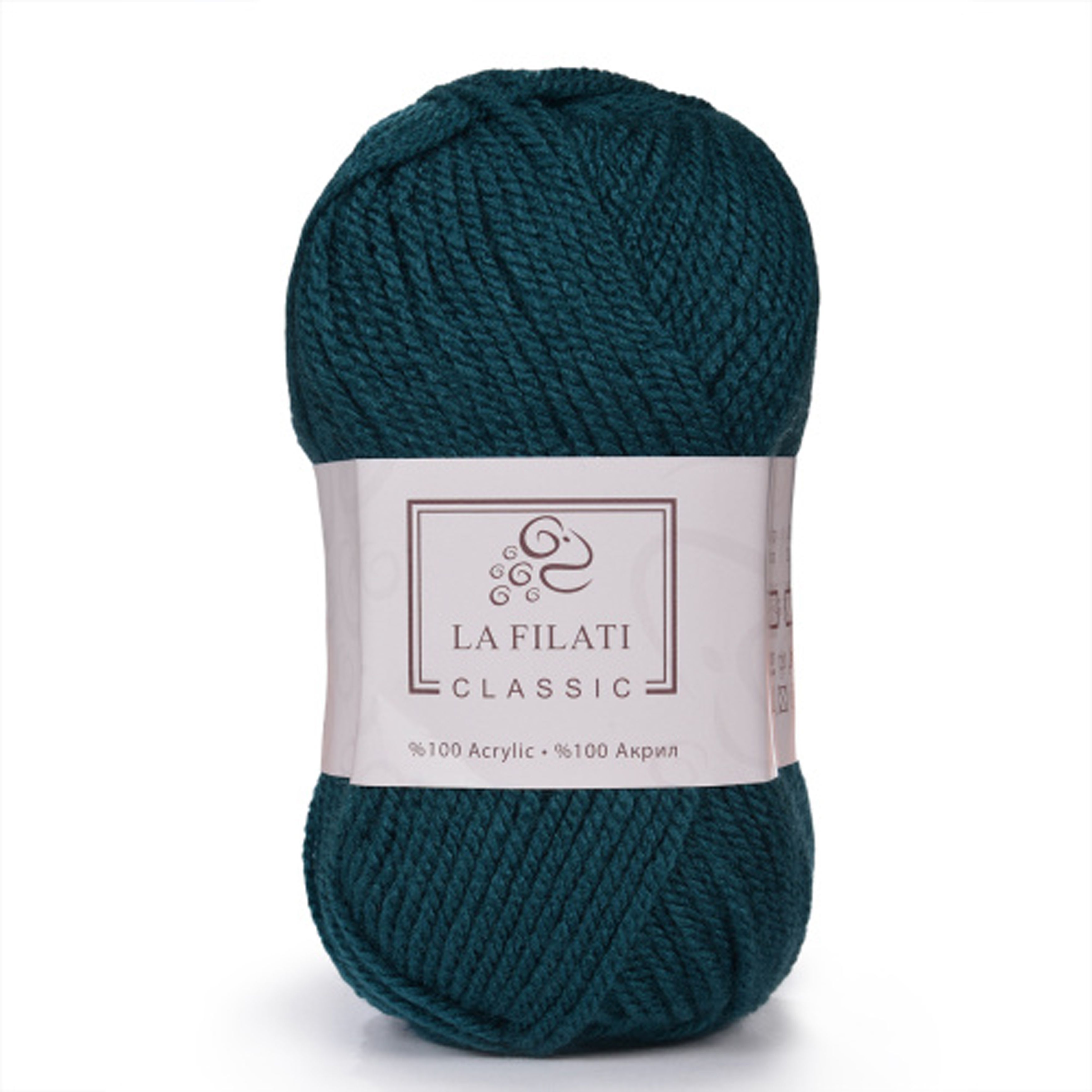 Цвет джуниор. Kartopu cozy Wool цвет k890. Пехорка цвет 591 Лагуна. Пряжа Пехорка секрет успеха. Пряжа cozy Wool цвет k890.