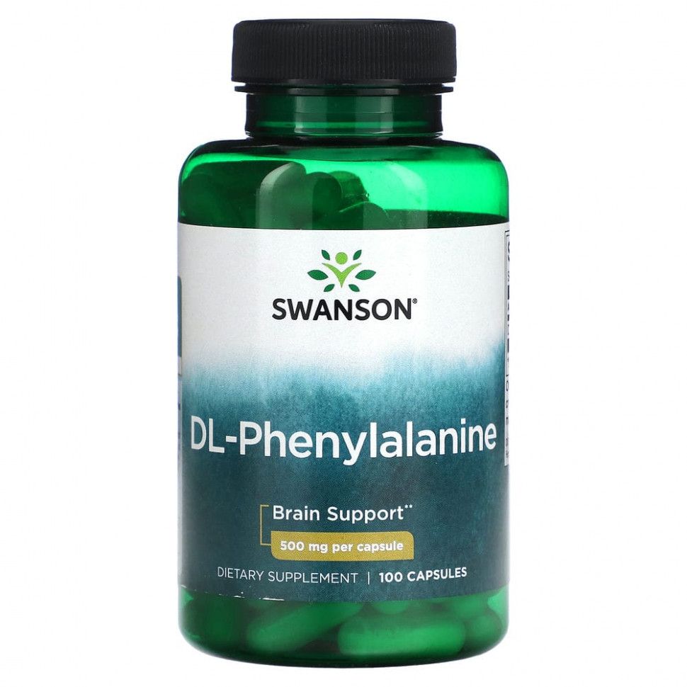 Полно добавка. Бетаин триметилглицин. Бетаин HCL (триметилглицин). Витамин b12 от Swanson 500 мкг, 100 капсул. Swanson Health products отзывы.