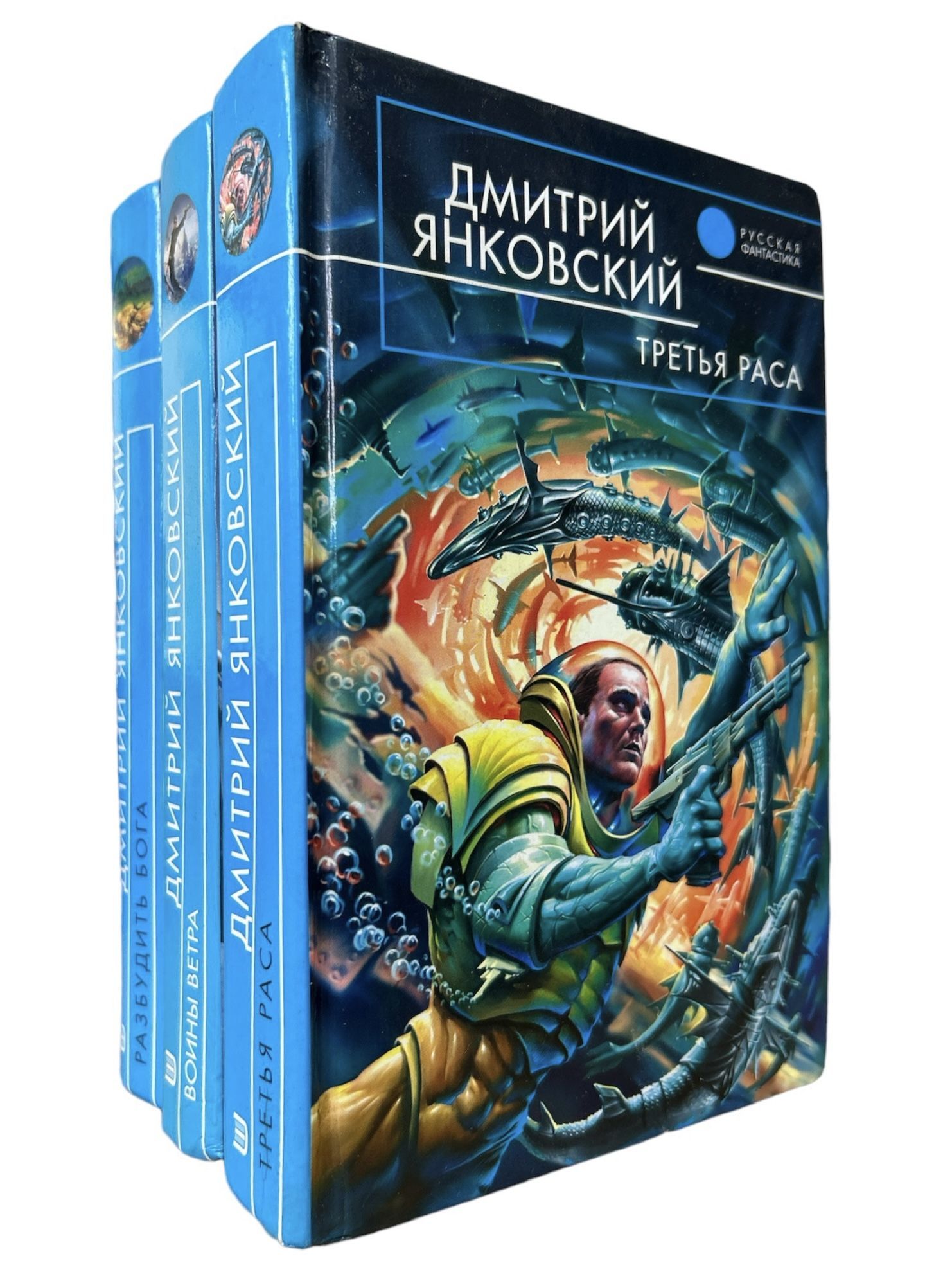 Валерий Янковский Книги Купить На Либех
