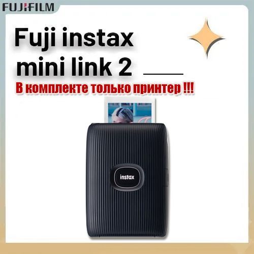 МиниФотопринтерInstax