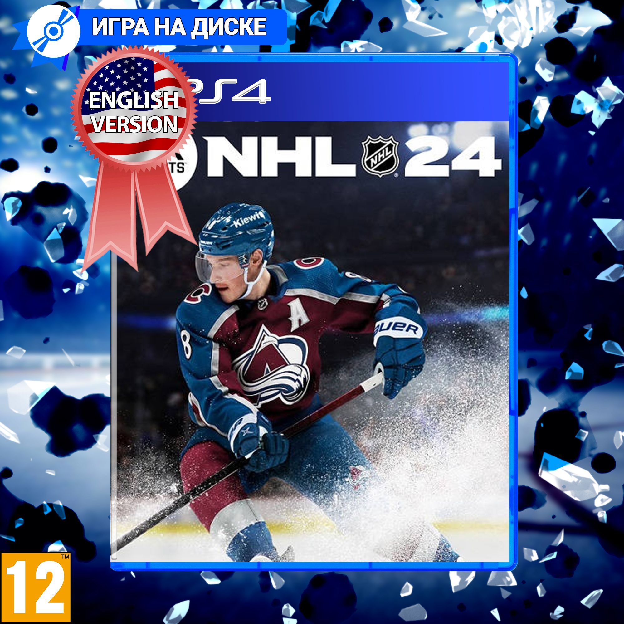 Игра NHL 2024 (PlayStation 4, Английская версия) купить по низкой цене с  доставкой в интернет-магазине OZON (1257566077)