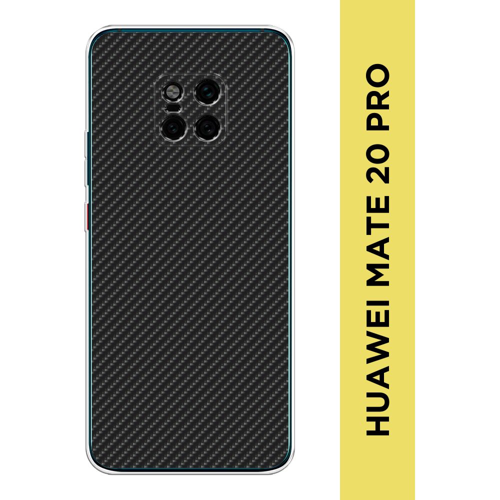 Силиконовый чехол на Huawei Mate 20 Pro / Хуавей Мате 20 Про 