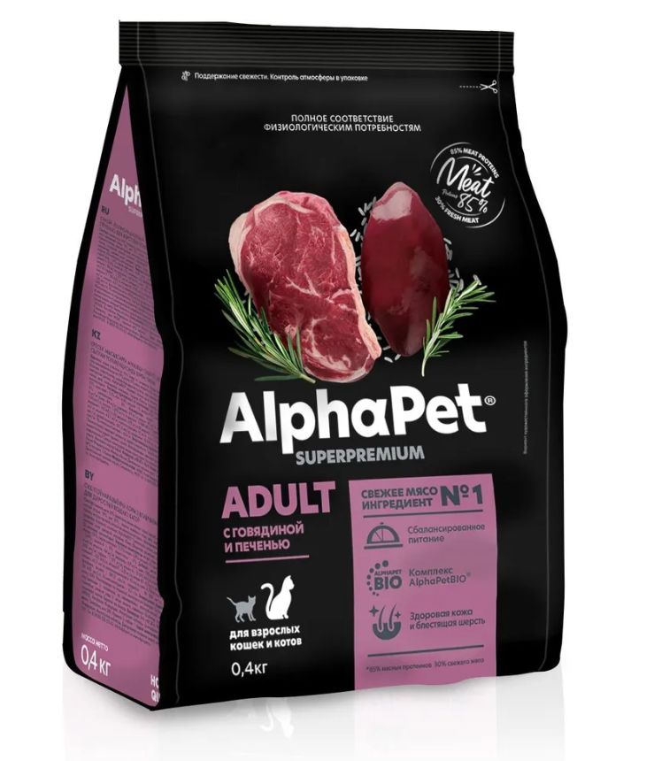 AlphaPetSuperpremiumсухойполнорационныйкормдлякошекикотов,сговядинойипеченью,0,4кг