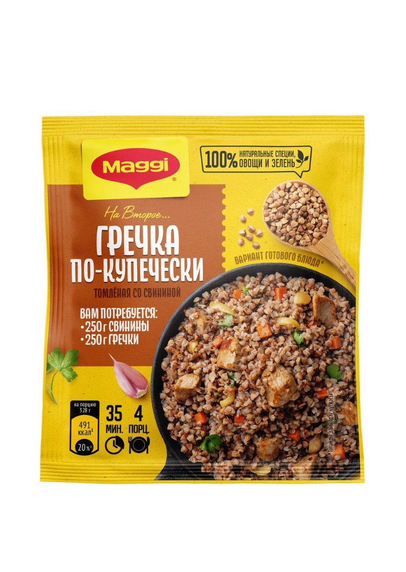 Гречка по-купечески Магги