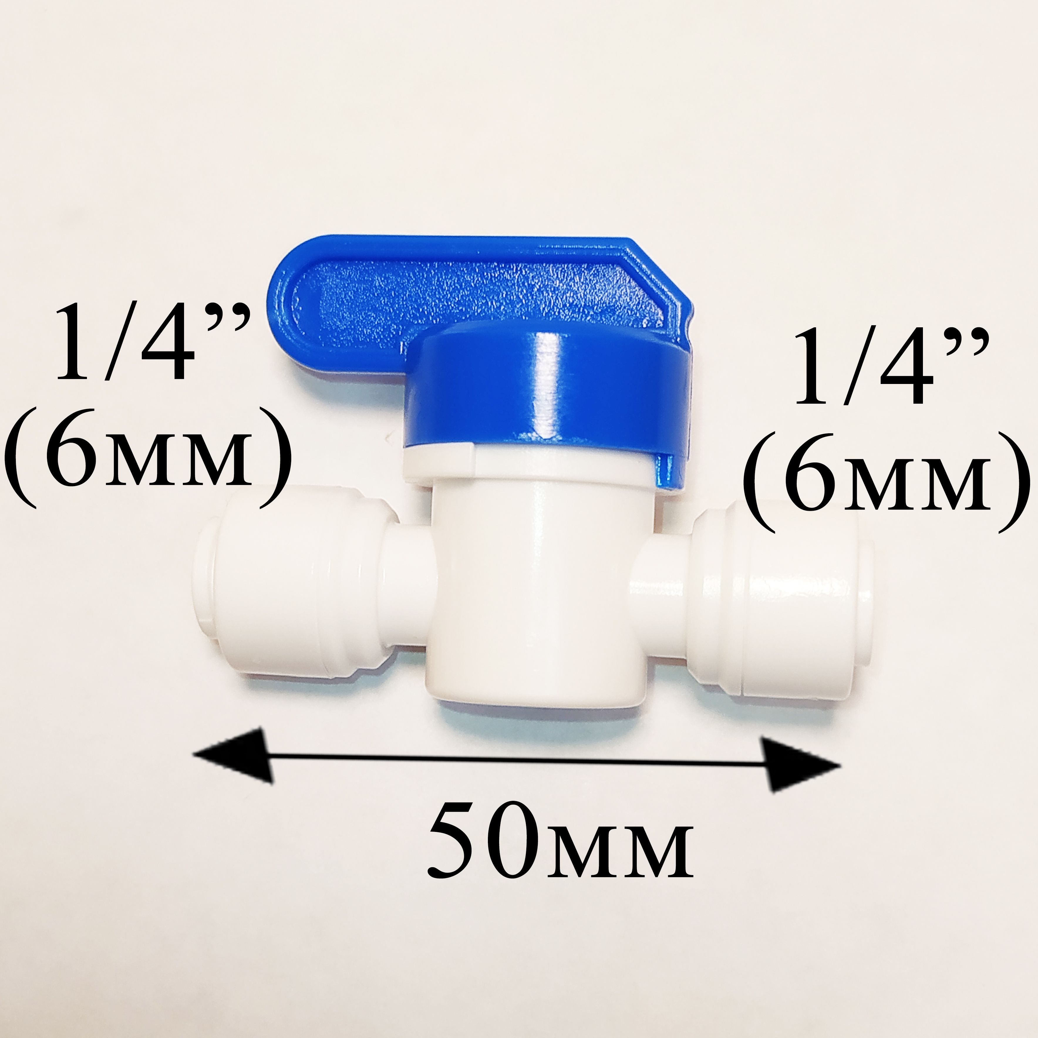 Кран для фильтра под трубку 1/4" полнопроходной 1/4"ц-1/4"ц