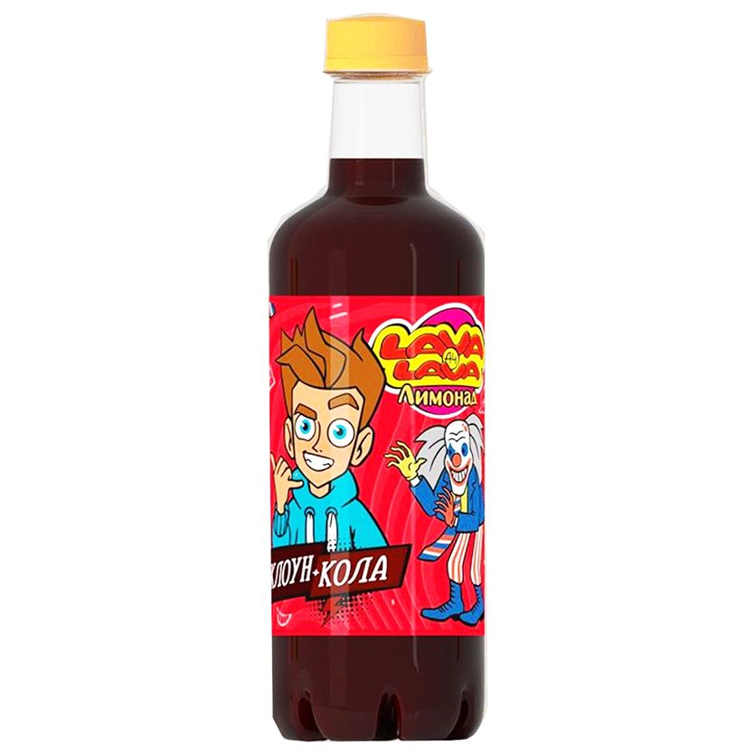 Lava lava напитки. Напиток клоун кола. клоун кола lava lava. робо персик напиток. напиток lava lava дикси.
