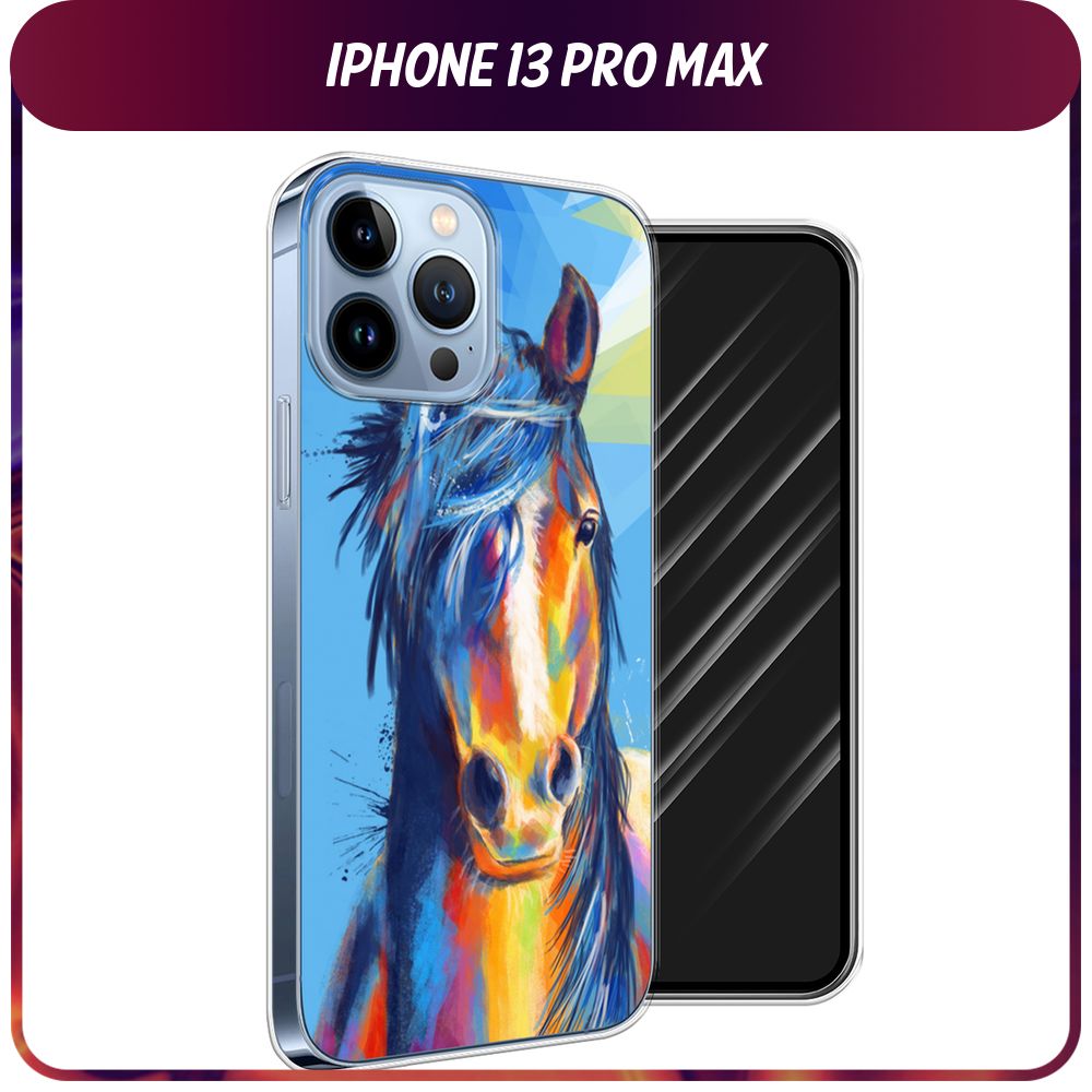 Силиконовый чехол на Apple iPhone 13 Pro Max / Айфон 13 Pro Max 