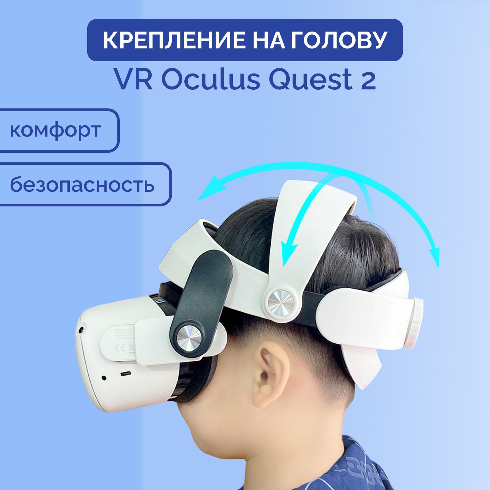   VR- Meta Quest 2        Facebook