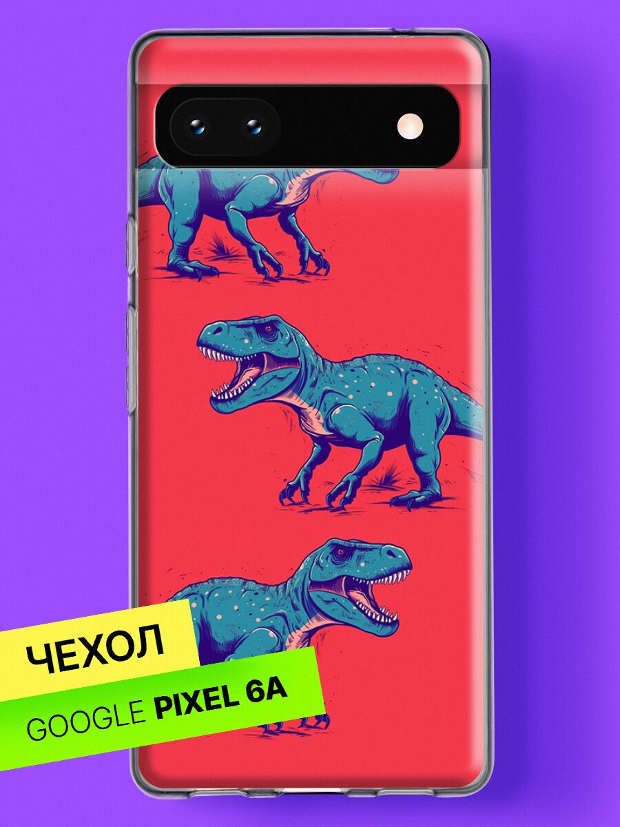 Силиконовый чехол на Google Pixel 6a с принтом Динозавры - купить с  доставкой по выгодным ценам в интернет-магазине OZON (1292211795)