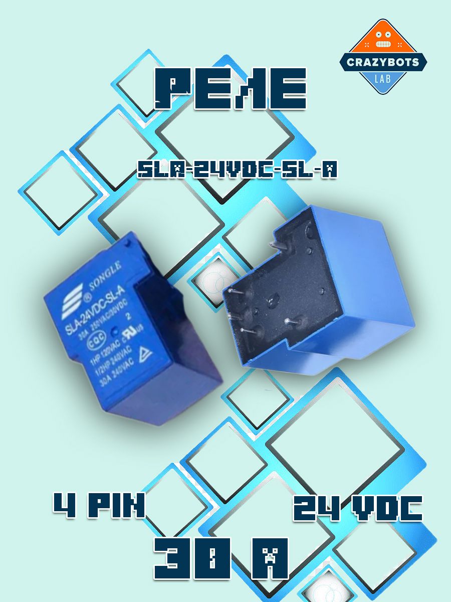 РелеSla-24Vdc-Sl-A