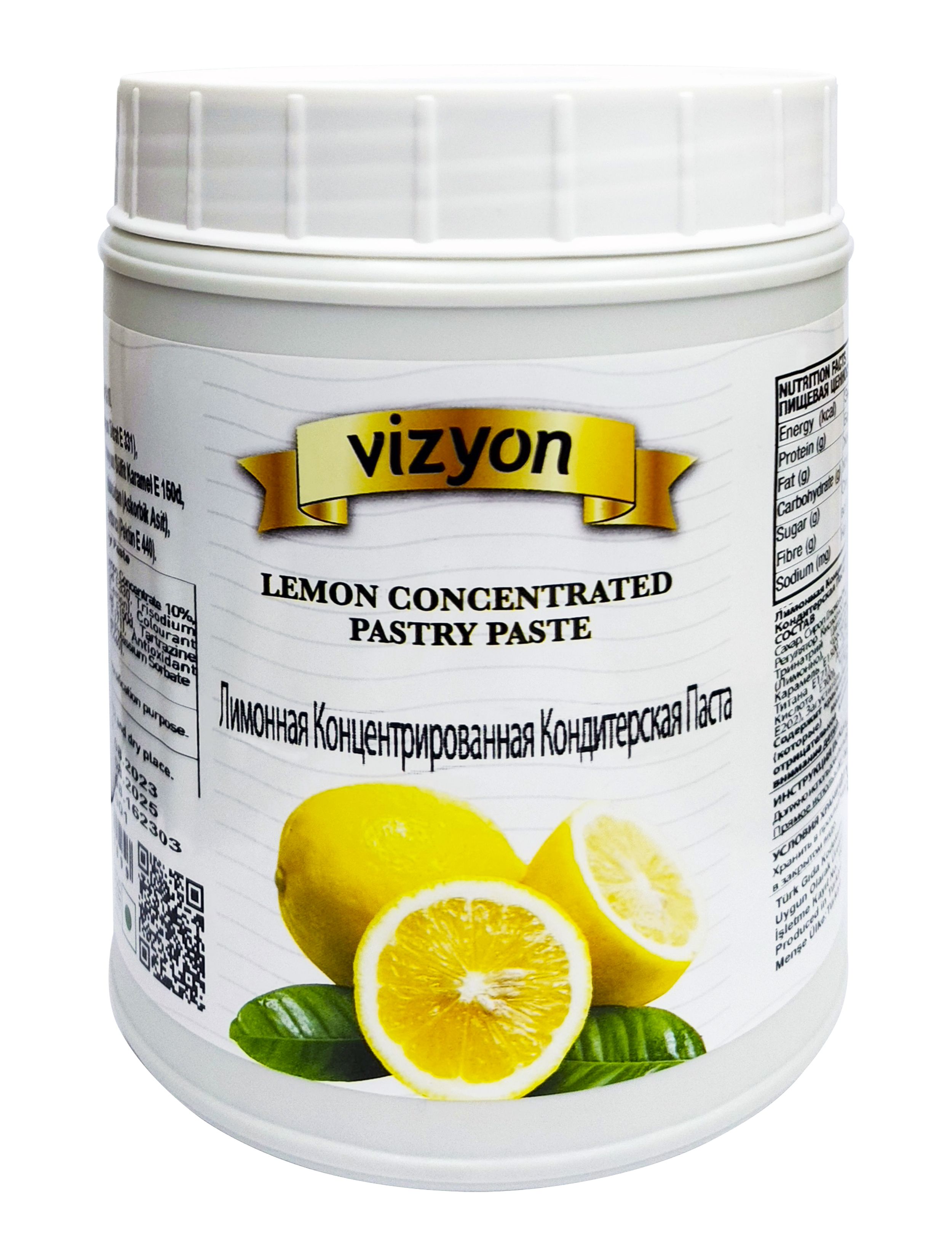 Лимоннаяконцентрированнаятермостабильнаякондитерскаяпаста,"Vizyon",LemonConcentratedPastryPaste,1000гр.Турция