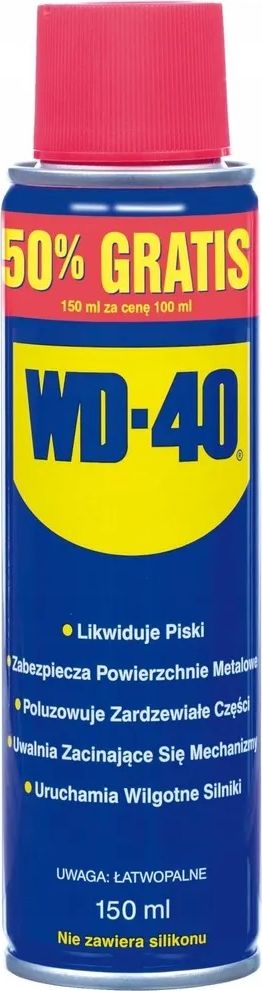 WD-40Смазка,150мл