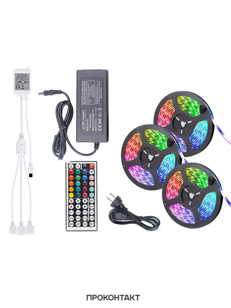 Rgb комплект. Огонек og-ldl03 набор led лента RGB (10м,ip20,блок,пульт). Набор led лента мультицвет SMD огонек og-ldl14 (5м,ip20,блок,пульт). Светодиодный комплект RGB огонек og-ldl14 5м. Огонек og-ldl08 светодиодная лента.