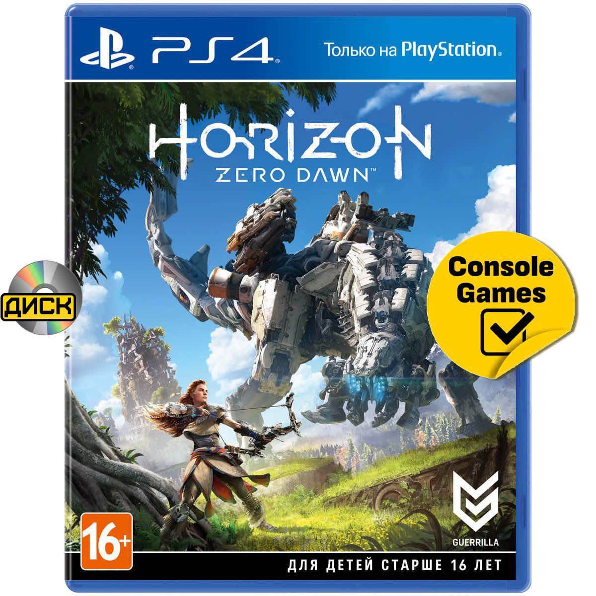 ИграPS4HorizonZeroDawn(PlayStation4,Русскаяверсия)