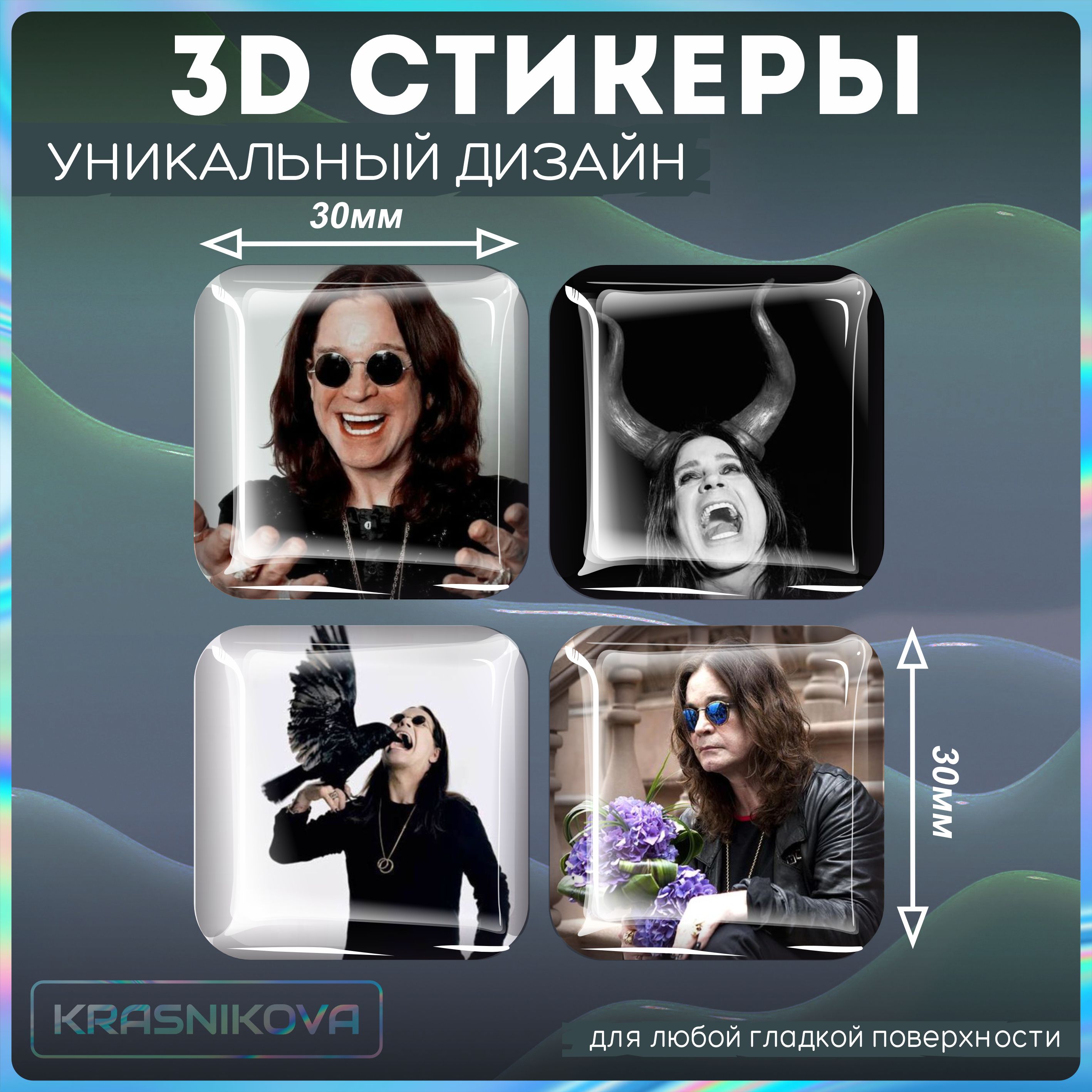 Наклейки на телефон 3д стикеры певец Оззи Осборн Ozzy