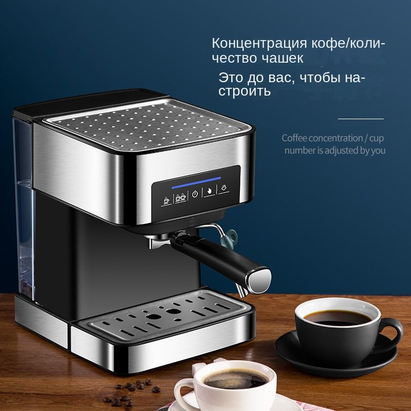 Espresso machine Espresso machine