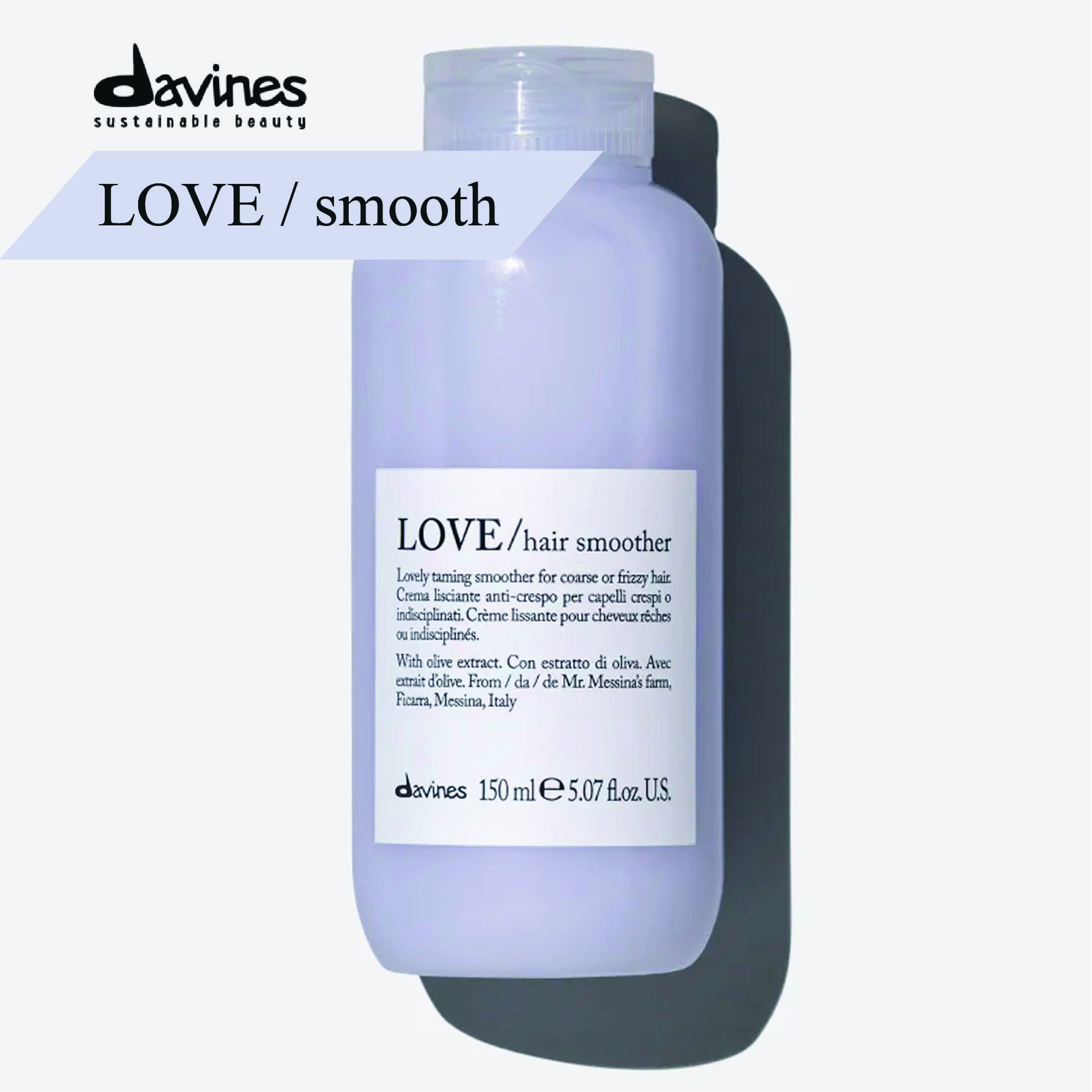 Davines Love Smooth Профессиональный крем для разглаживания завитка волос, Италия