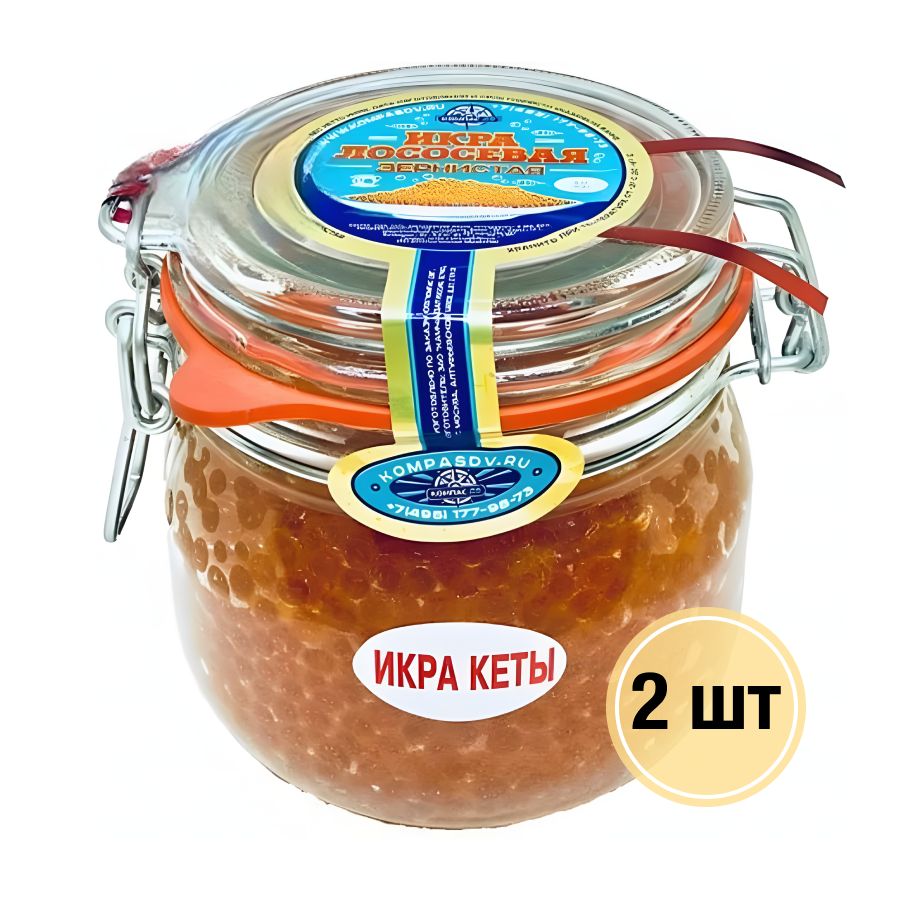 Икра красная КЕТЫ Компас ДВ, 500 гр, натуральная, 2 шт