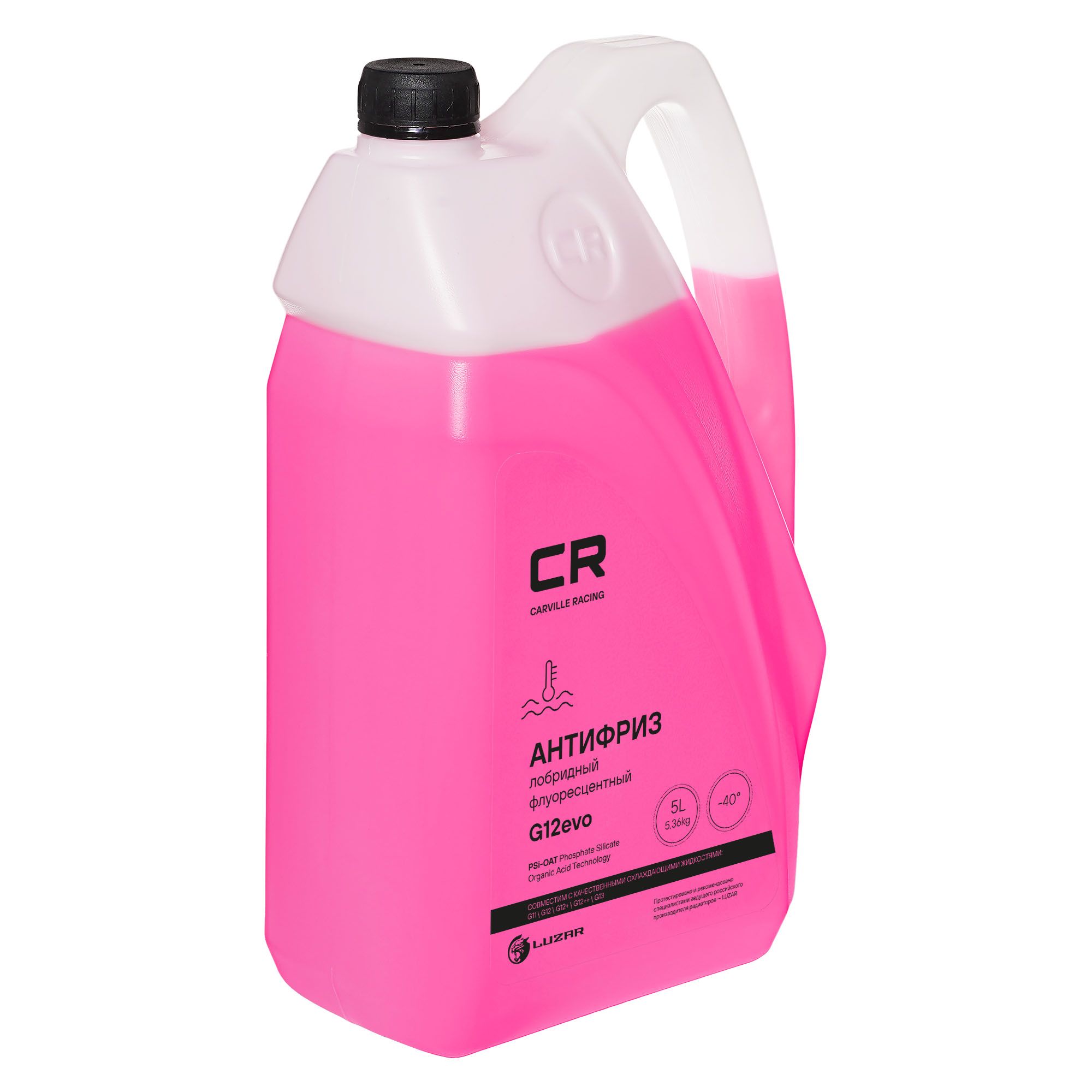 Лобридный антифриз g12++. Антифриз синтек анлимитед g12++. Carville racing l2018003 жидкость охлаждающая 10л. Антифриз vag g12++. Антифриз синтек g12++.