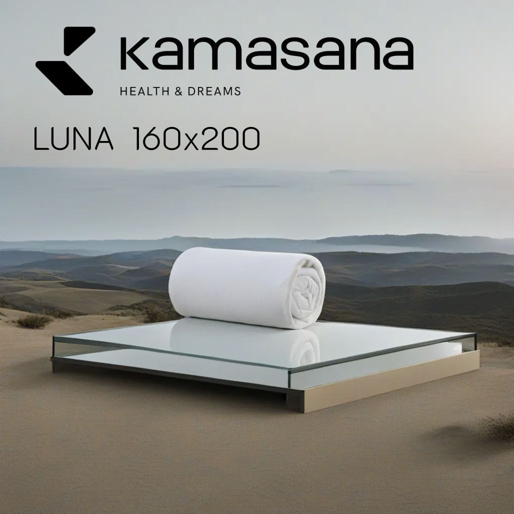 Наматрасник непромокаемый чехол на матрас с резинкой 160x200 KAMASANA LUNA