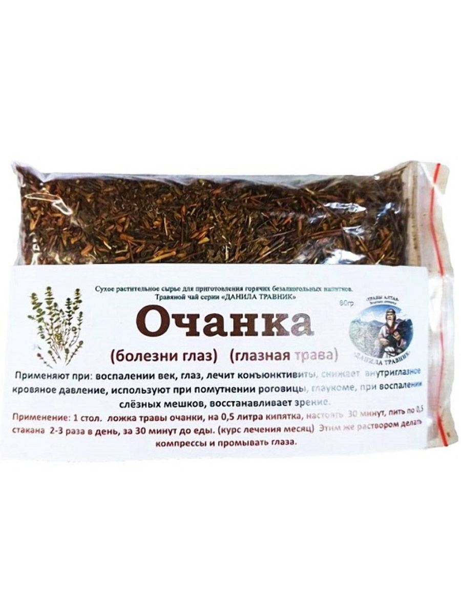 очанка, 50 таблеток по 500 мг. очанка для глаз инструкция. очанка для глаз инструкция. звёздная очанка эвалар чай. звездная очанка капс.