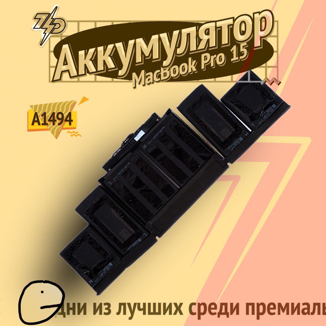 Аккумулятор ZeepDeep для MacBook Pro для Retina 15 A1398 A1494 Late 2013 Mid 2014