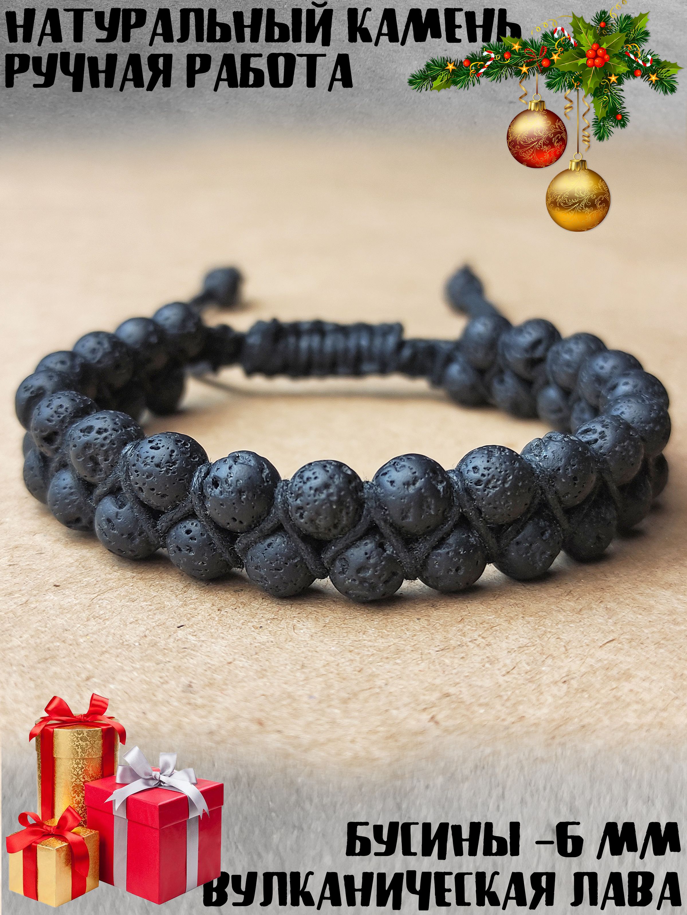 DIY: Double shamballa bracelet. Двойной браслет шамбала своими руками