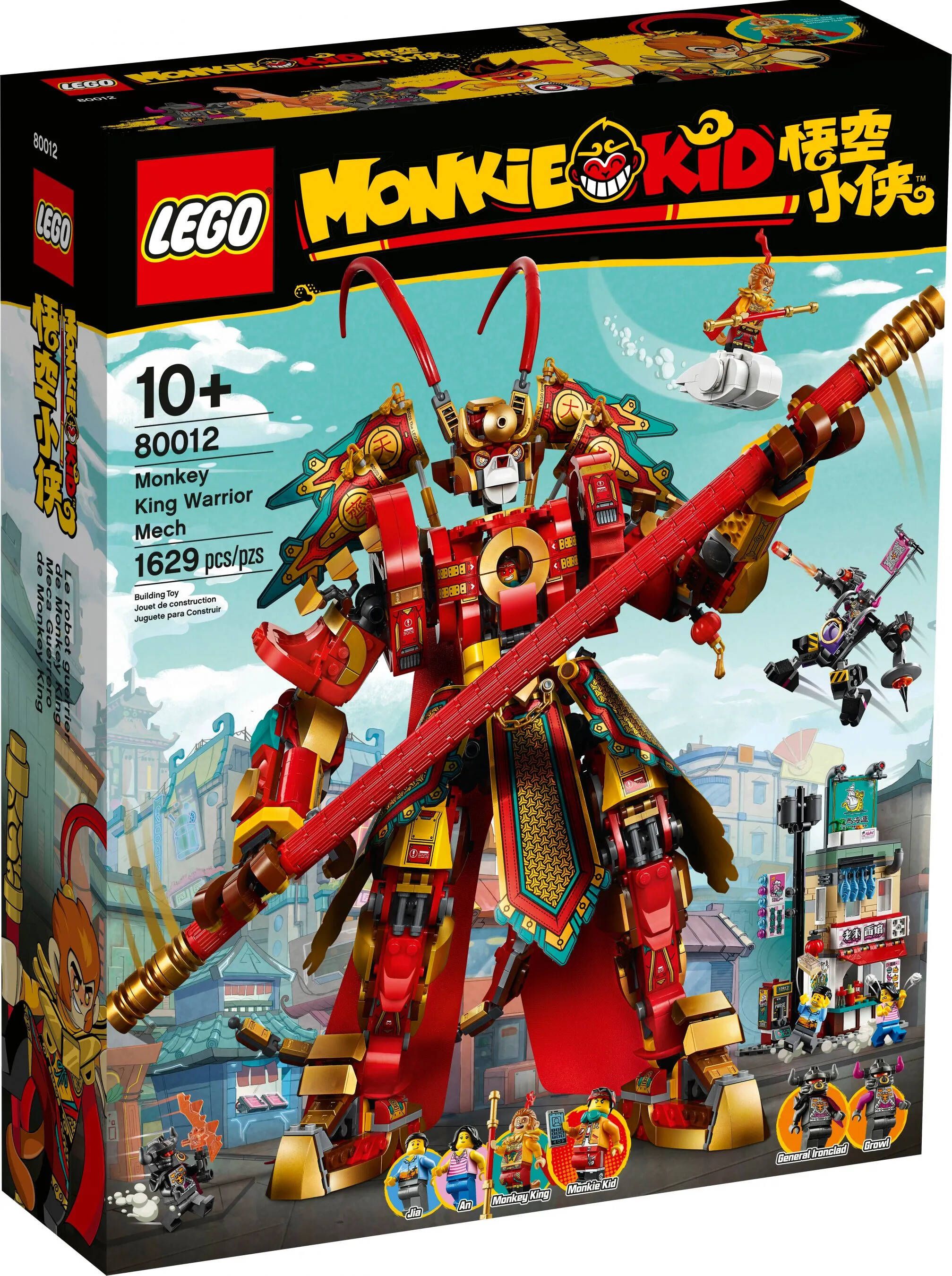 Monkey king lego sale