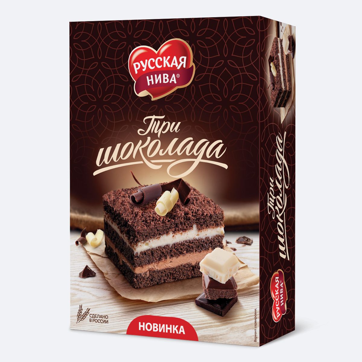 Торт русская Нива три шоколада