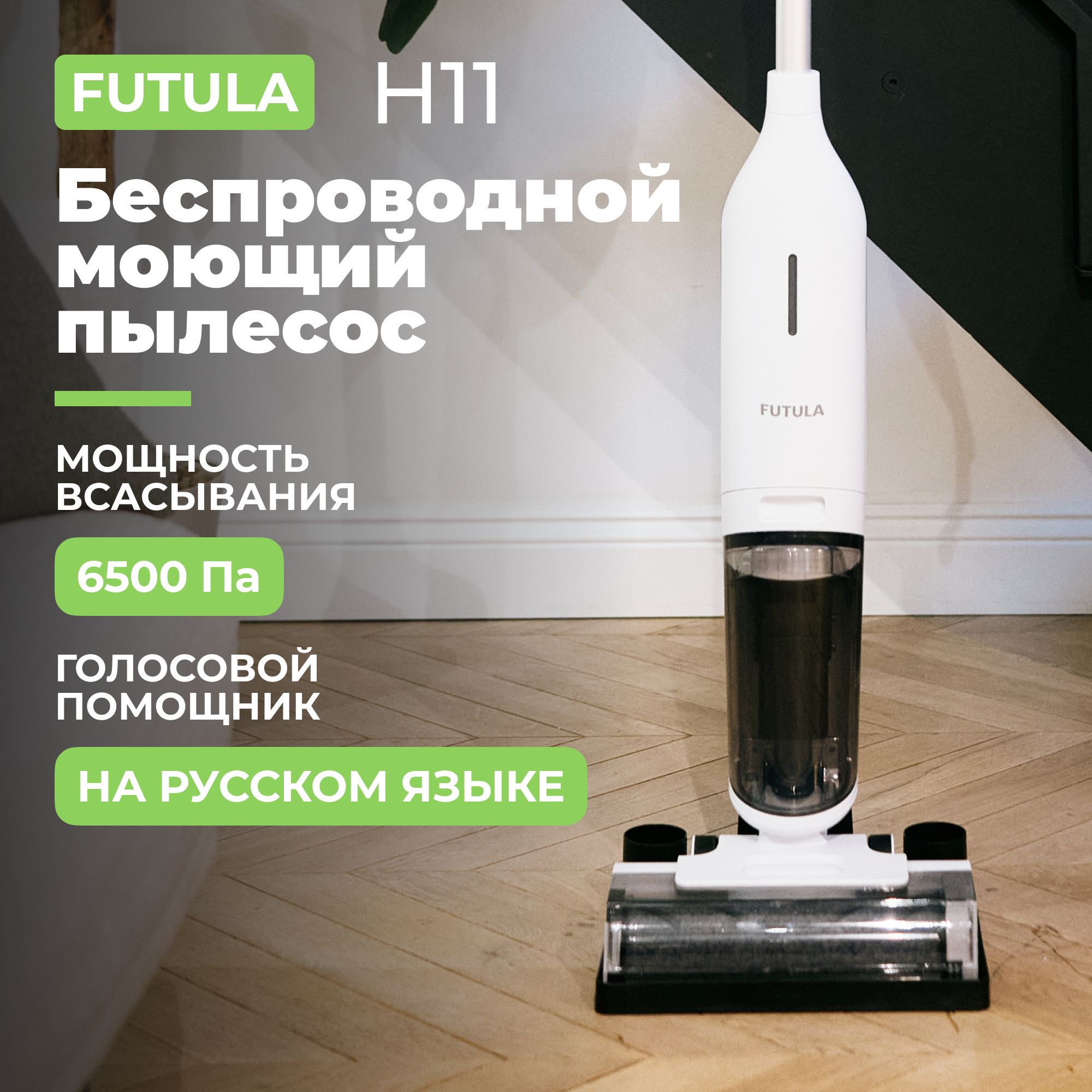 W12 Wet-Dry Vacuum Cleaner – купить в интернет-магазине OZON по низкой цене