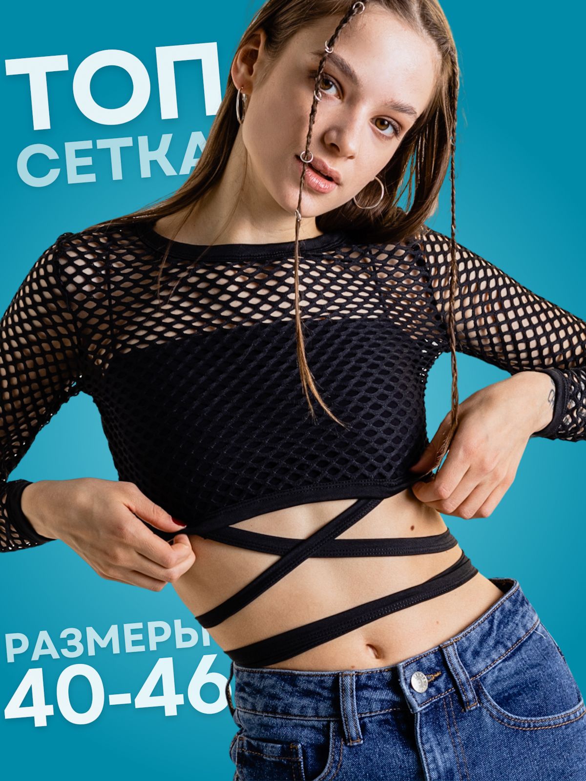 Необычная Одежда купить на OZON по низкой цене