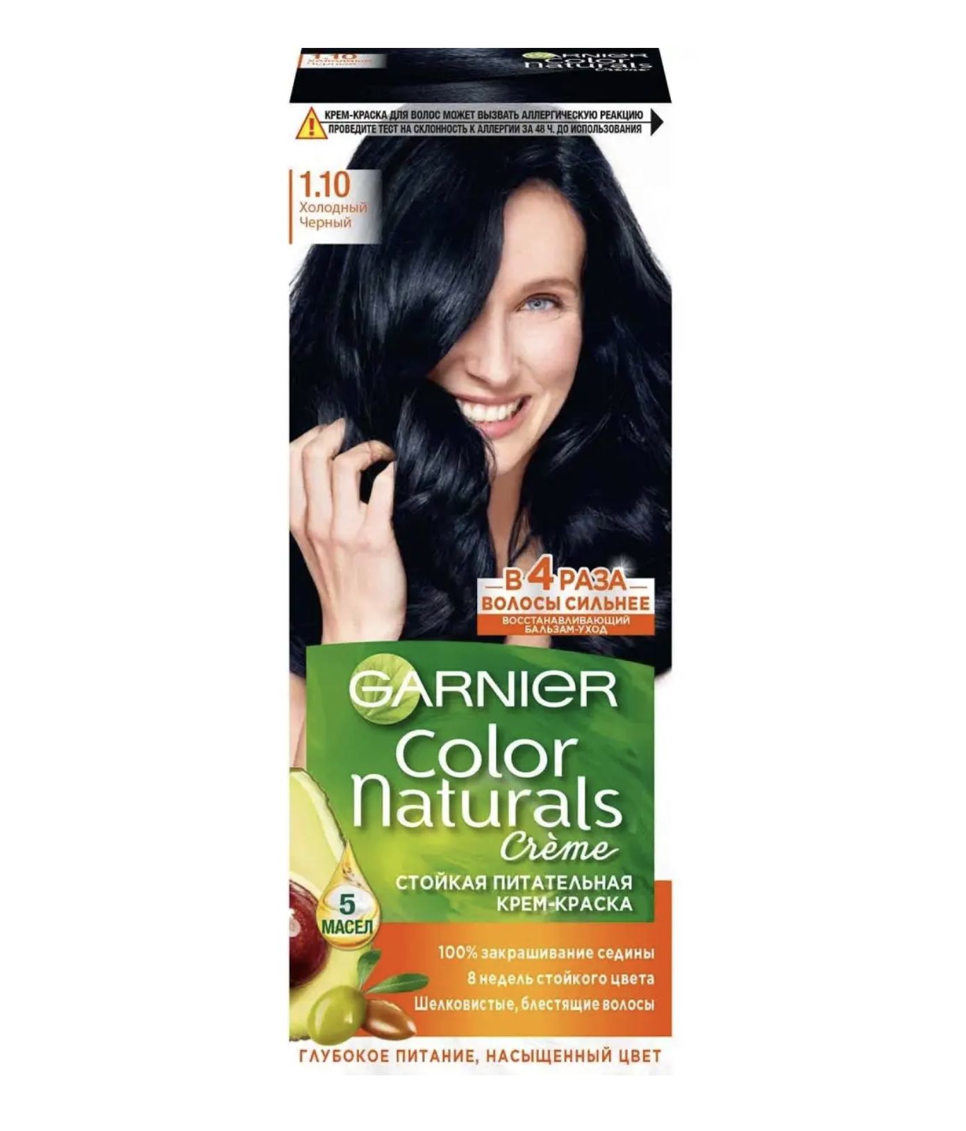 Garnier Краска Для Волос 110 Купить