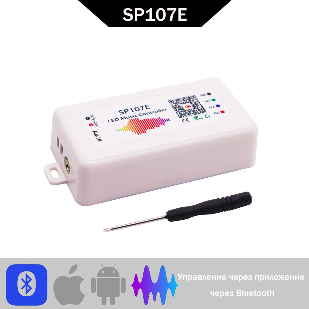 SP107EМузыкаBluetoothСветодиодныепикселиКонтроллерприложениядляWS2812BWS2812SK6812RGBWAPA102WS2811СветодиодныеполосыDC5-24V