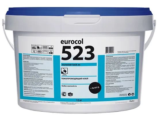 Токопроводящий клей Forbo Eurocol 523 (12 кг) для покрытий из ПВХ и винила