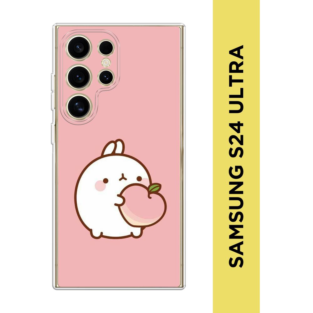 Samsung S21 Ultra 5g 512gb Купить