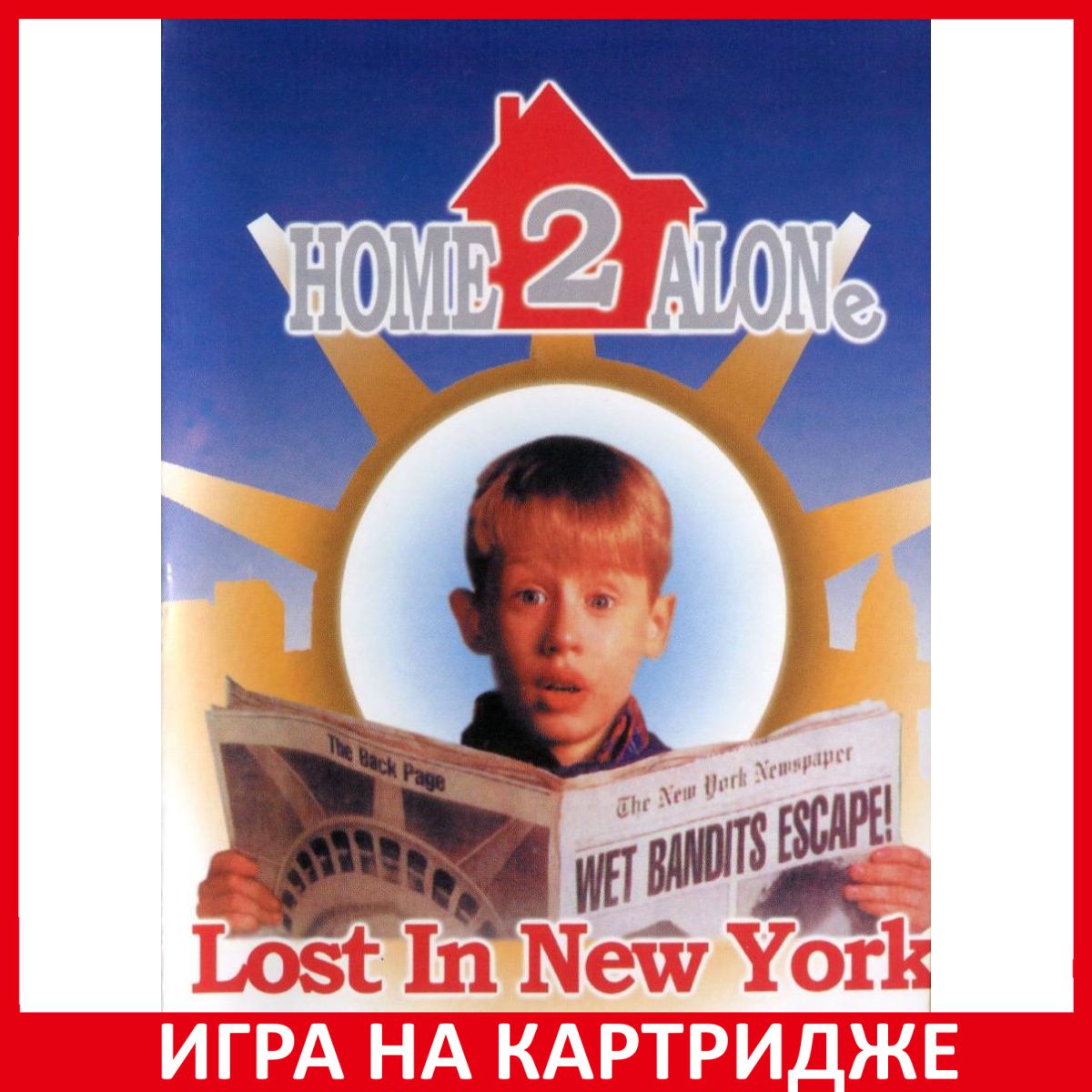 Игра Один Дома 2 Потерянный в Нью-Йорке (Home Alone 2 Lost In New York)  Русская Версия (16 bit)