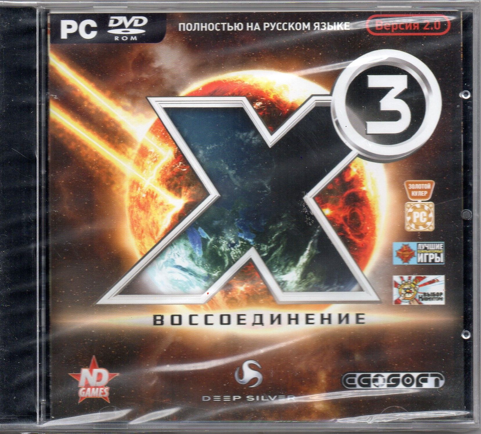 Игра PC DVD-ROM X3: Воссоединение 2.0 (PC купить по низкой цене с доставкой  в интернет-магазине OZON (1331429814)