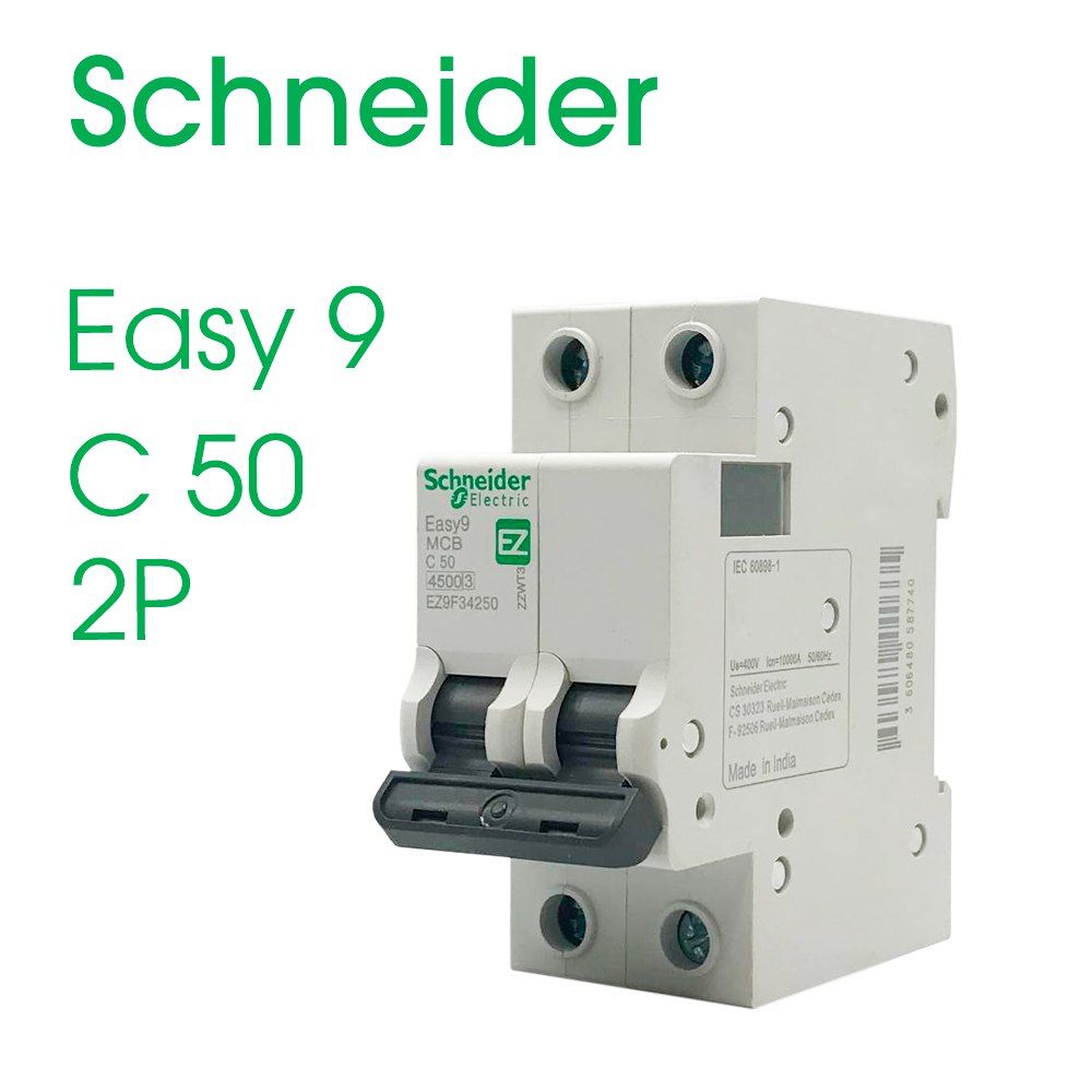 Автоматический выключатель Schneider Electric Easy 9 2P 50A