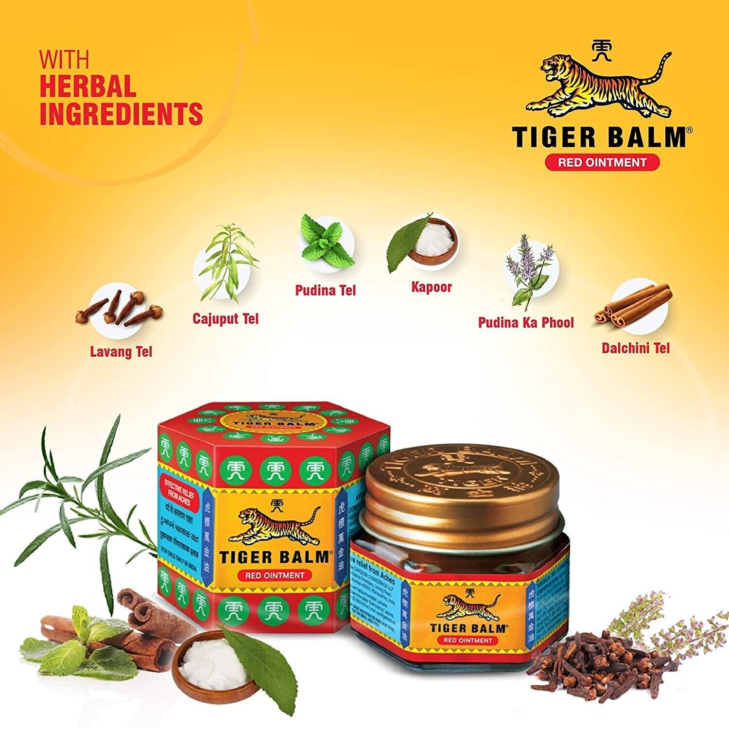 Tiger balm красный. Тигровый бальзам Ointment Red. Тигровый бальзам (Tiger Balm Red) красный 21 мл. Мазь Хербал. Tiger Balm Red Ointment инструкция.