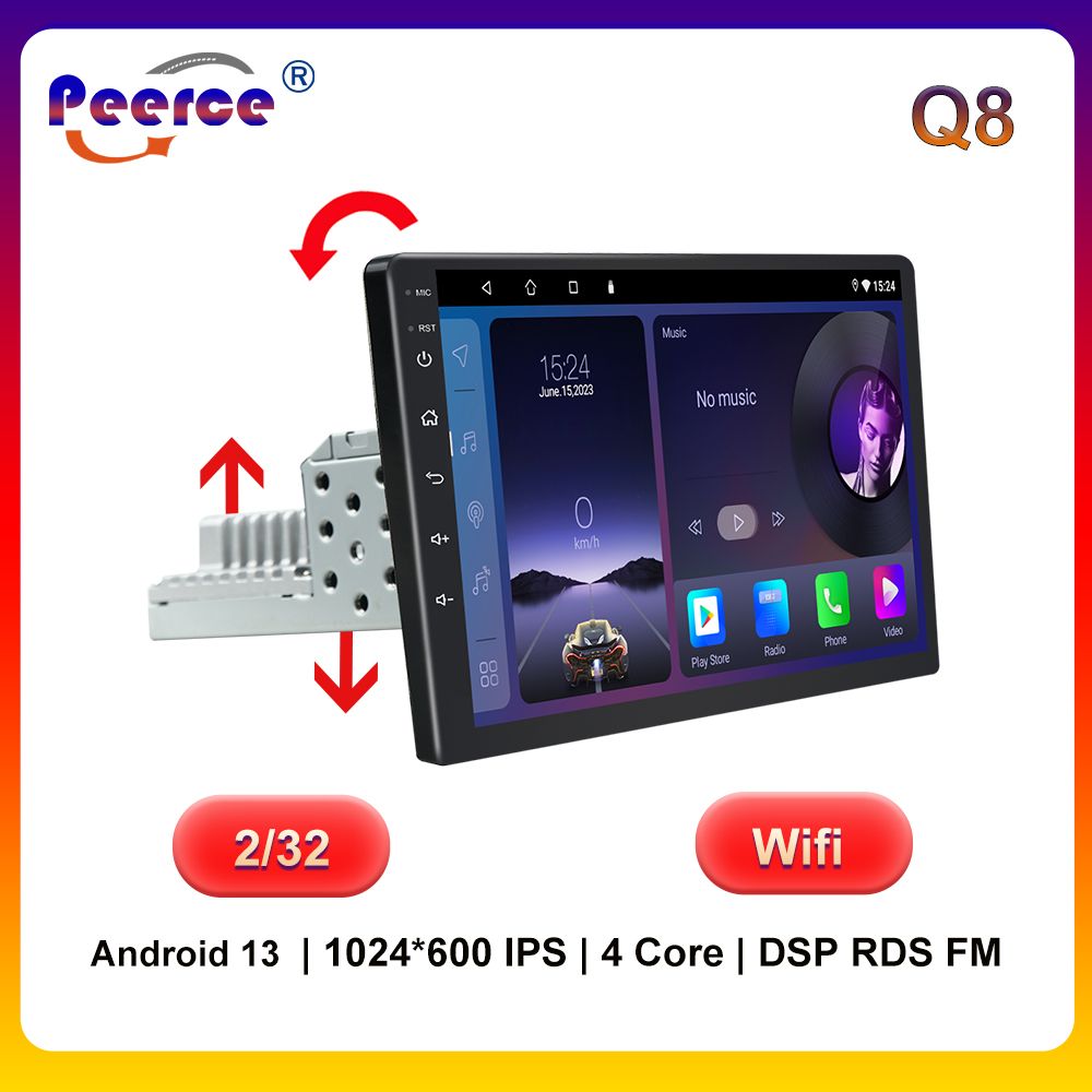 Peerce c1. Peerce c1
