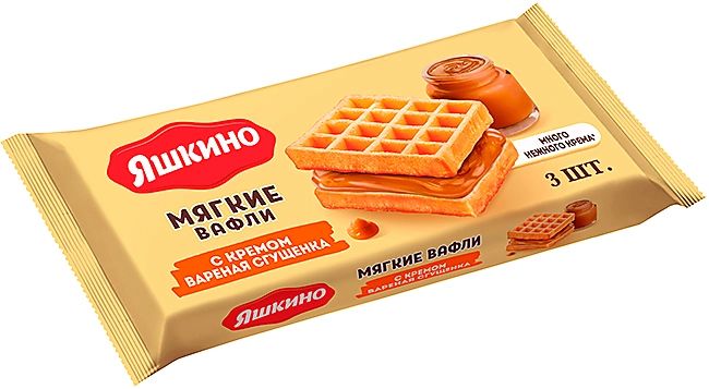 Вафли мягкие с варёной сгущёнкой Яшкино, 120 г